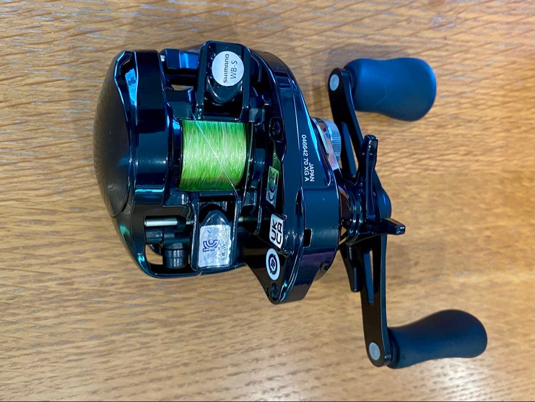 24メタニウムDC 70XG