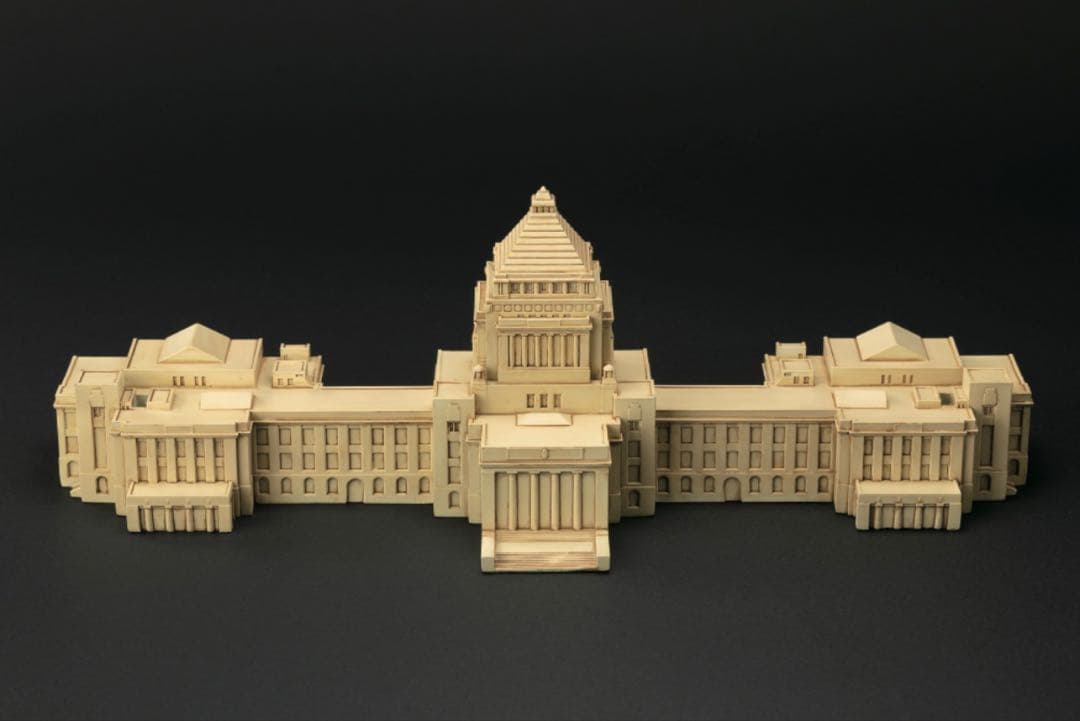 完全受注生産 デアゴスティーニ 1/700 国会議事堂 東宝怪獣コレクション