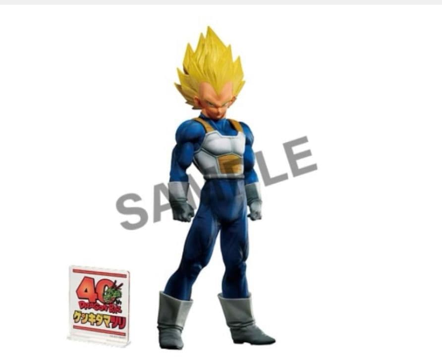 ドラゴンボール　smsp孫悟空　ベジータ　セット ゲンキダマツリ ver