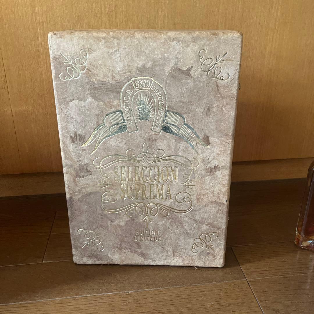 Herradura Selección Suprema Extra Añejo