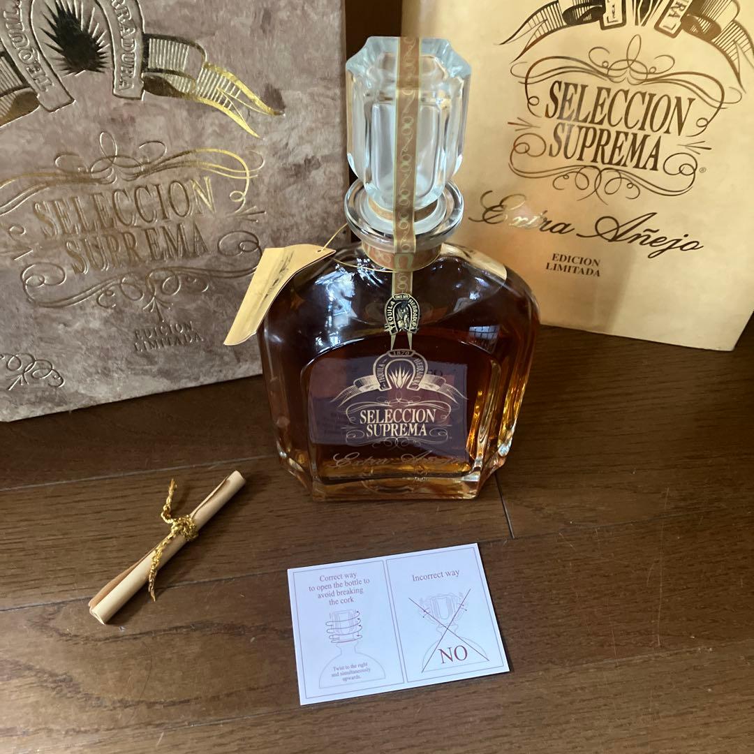 Herradura Selección Suprema Extra Añejo