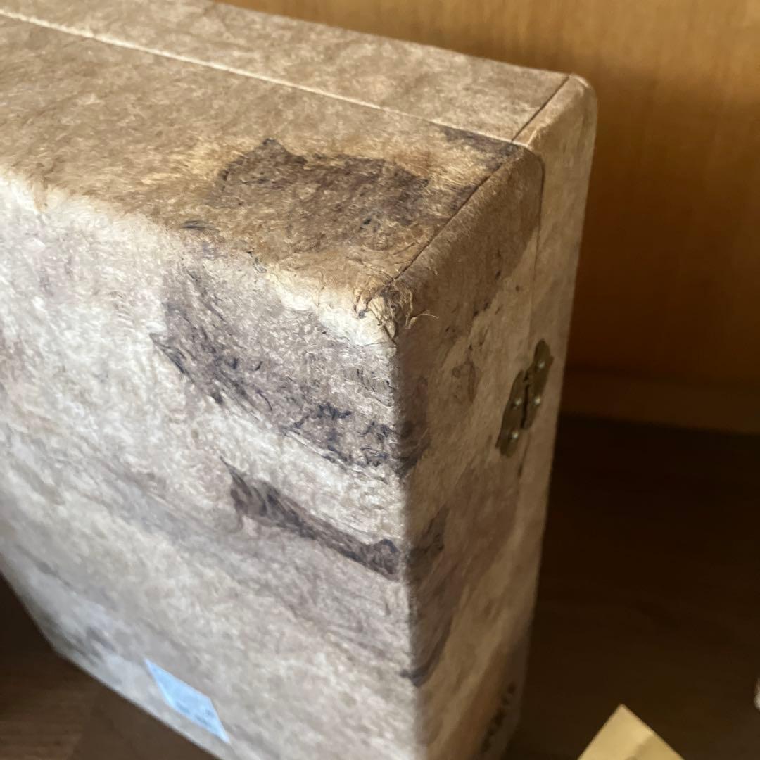 Herradura Selección Suprema Extra Añejo