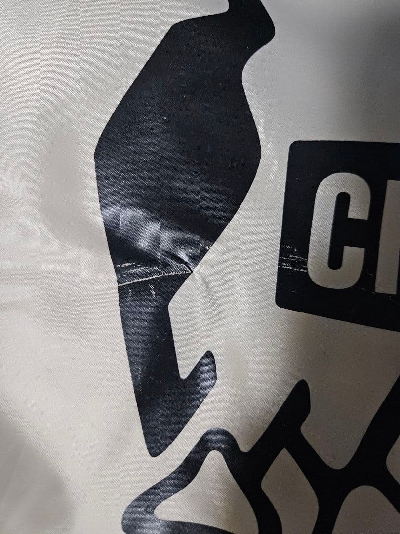 chums×journal standard