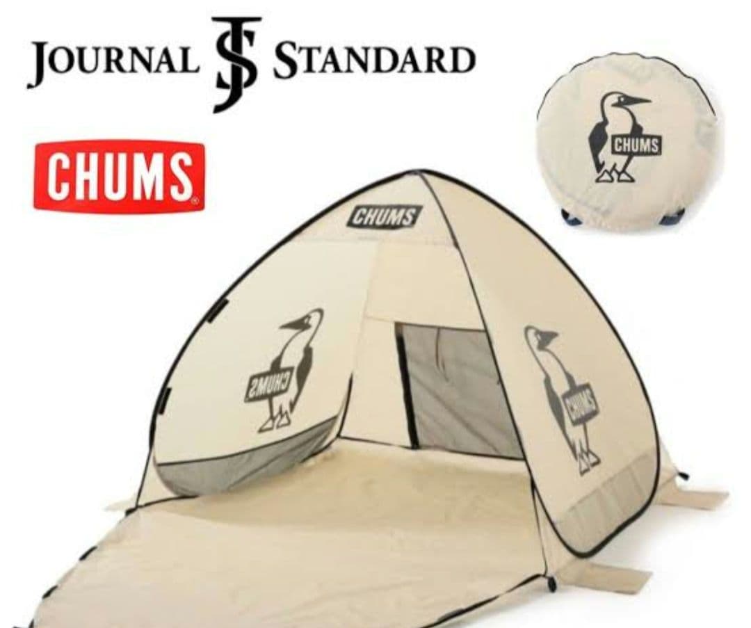 chums×journal standard