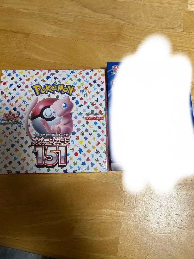 ポケモンカード　151 シュリンク付き スタートデッキ　コロコロ