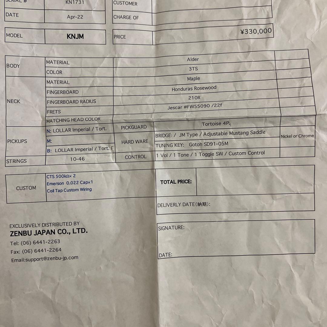 k.nyui ジャズマスター　KNJM 3TS エレキギター