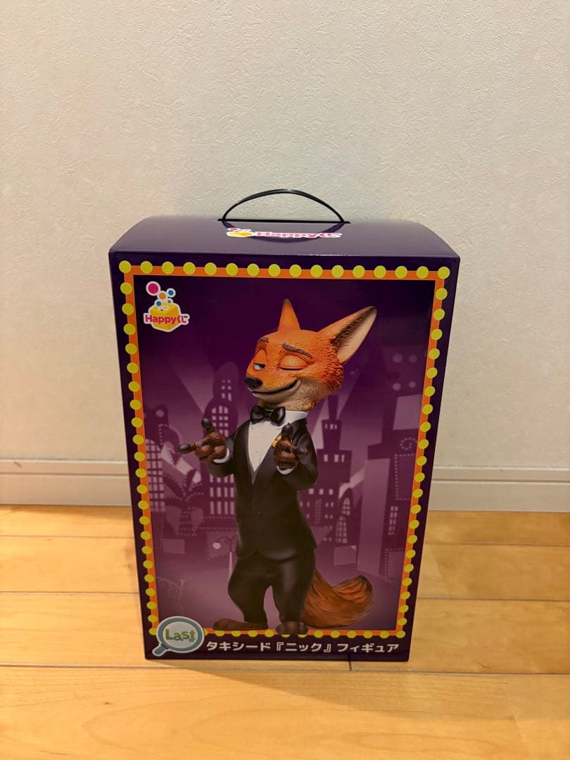 ズートピア2 ハッピーくじ　A賞・ラストワン賞