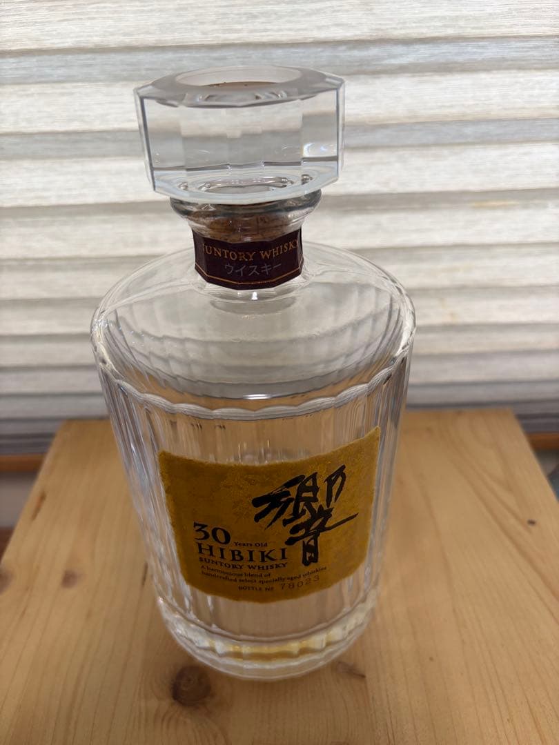 HIBIKI 30年 空瓶　箱付