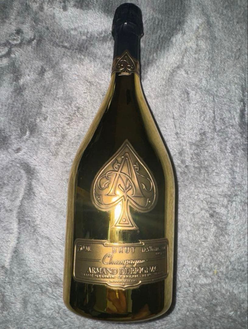 アルマンドゴールド 専用袋付き