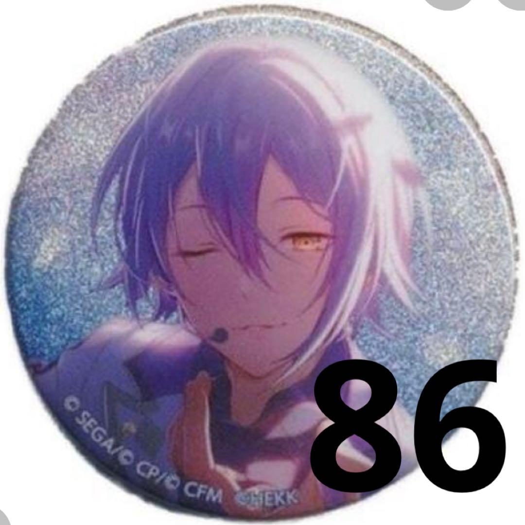 プロセカ あんスタ コラボ グリッター缶バッジ B 神代類 86点