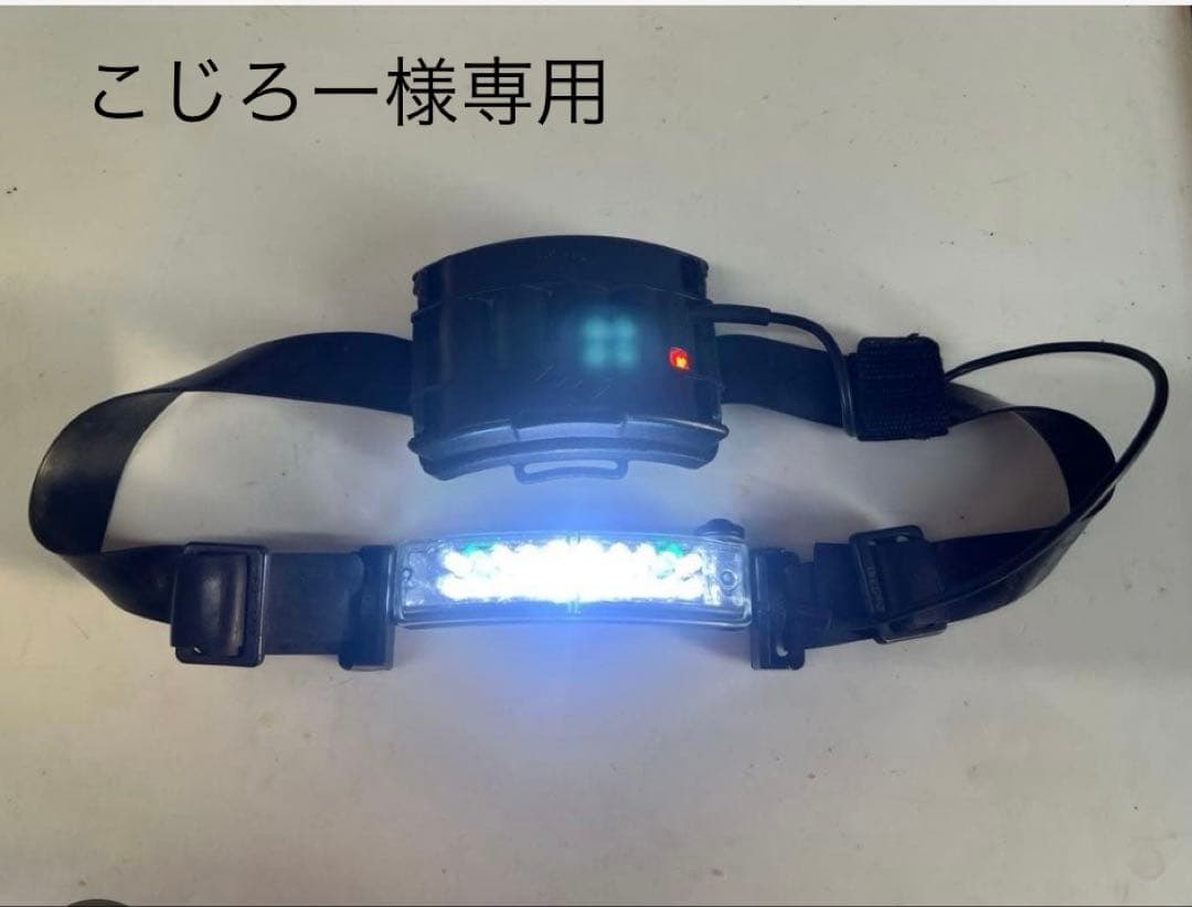 FOXFURY フォックスフューリー ヘッドライト コマンド 消防ライト 3段階