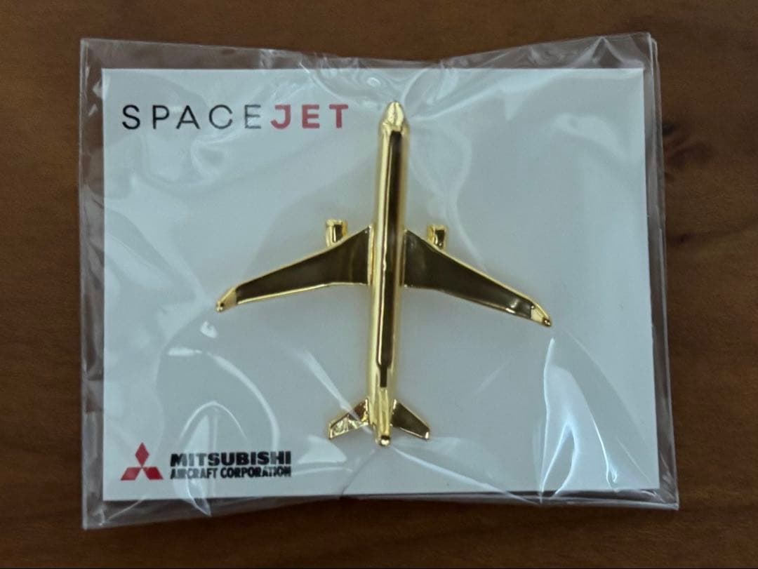 MRJロールアウト式典記念ブック、他