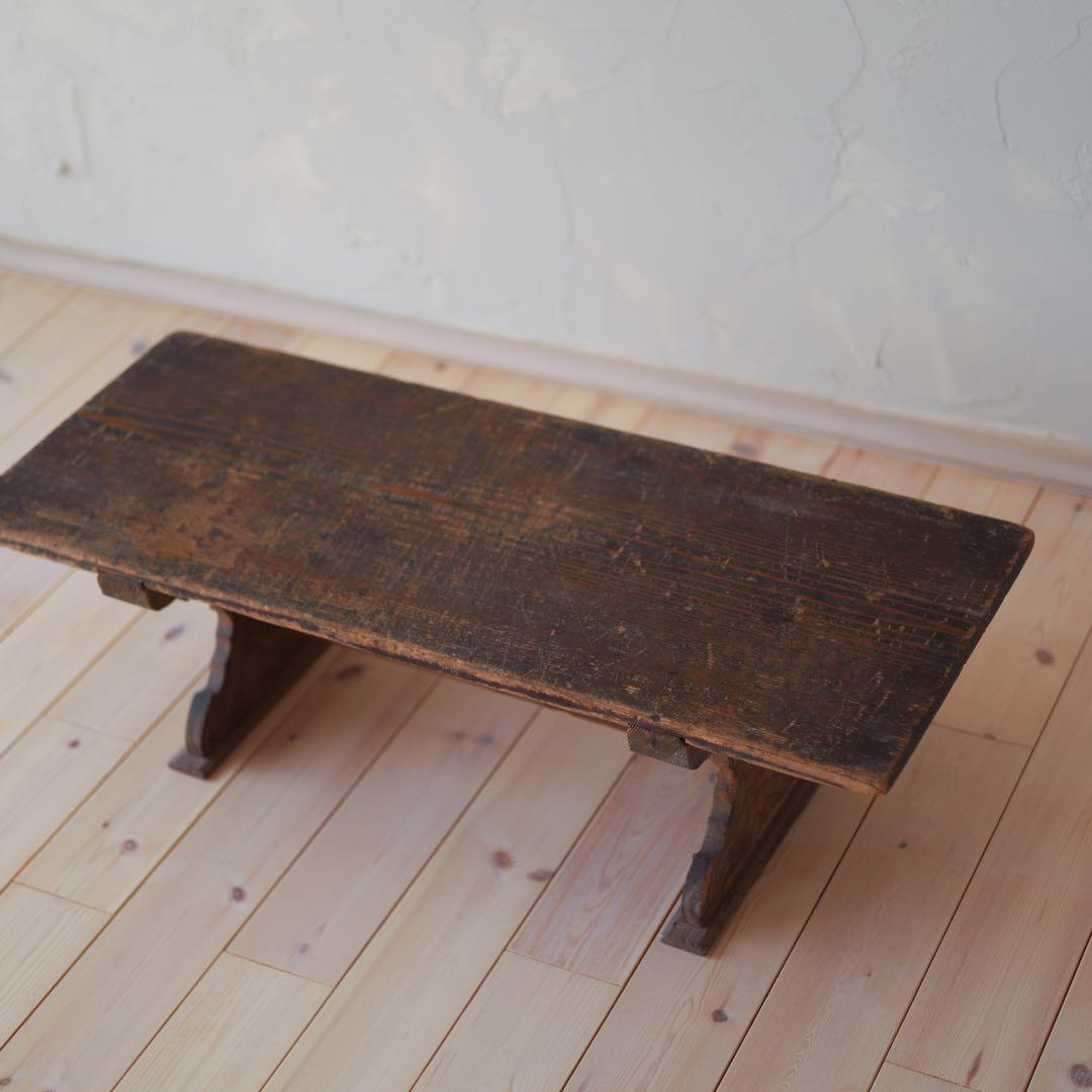 天神机　文机　（弍）