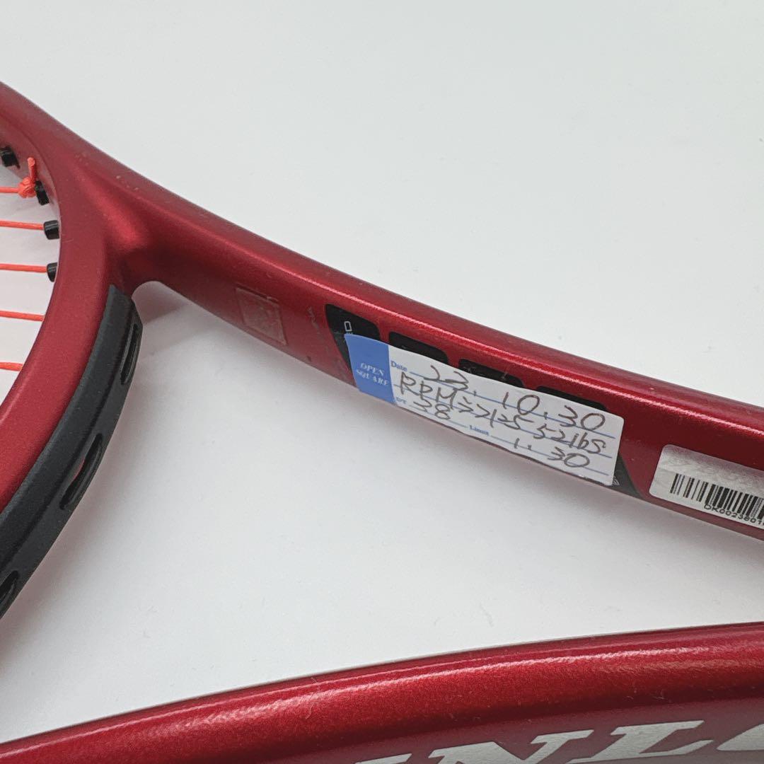 DUNLOP CX200 テニスラケット