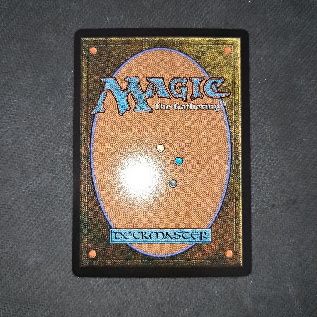 MTG FF Foil 世界を支配せんとする者、皇帝