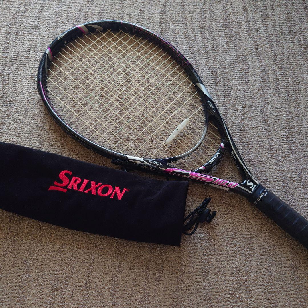 美品　スリクソン　DUAL BRIDGERIDGE