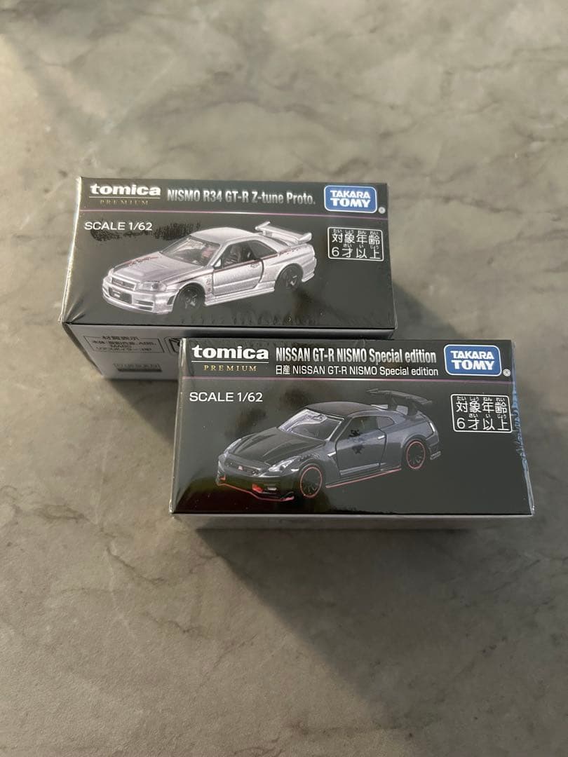 トミカプレミアム　ジャパンモビリティショー2025限定　GT-R 2台