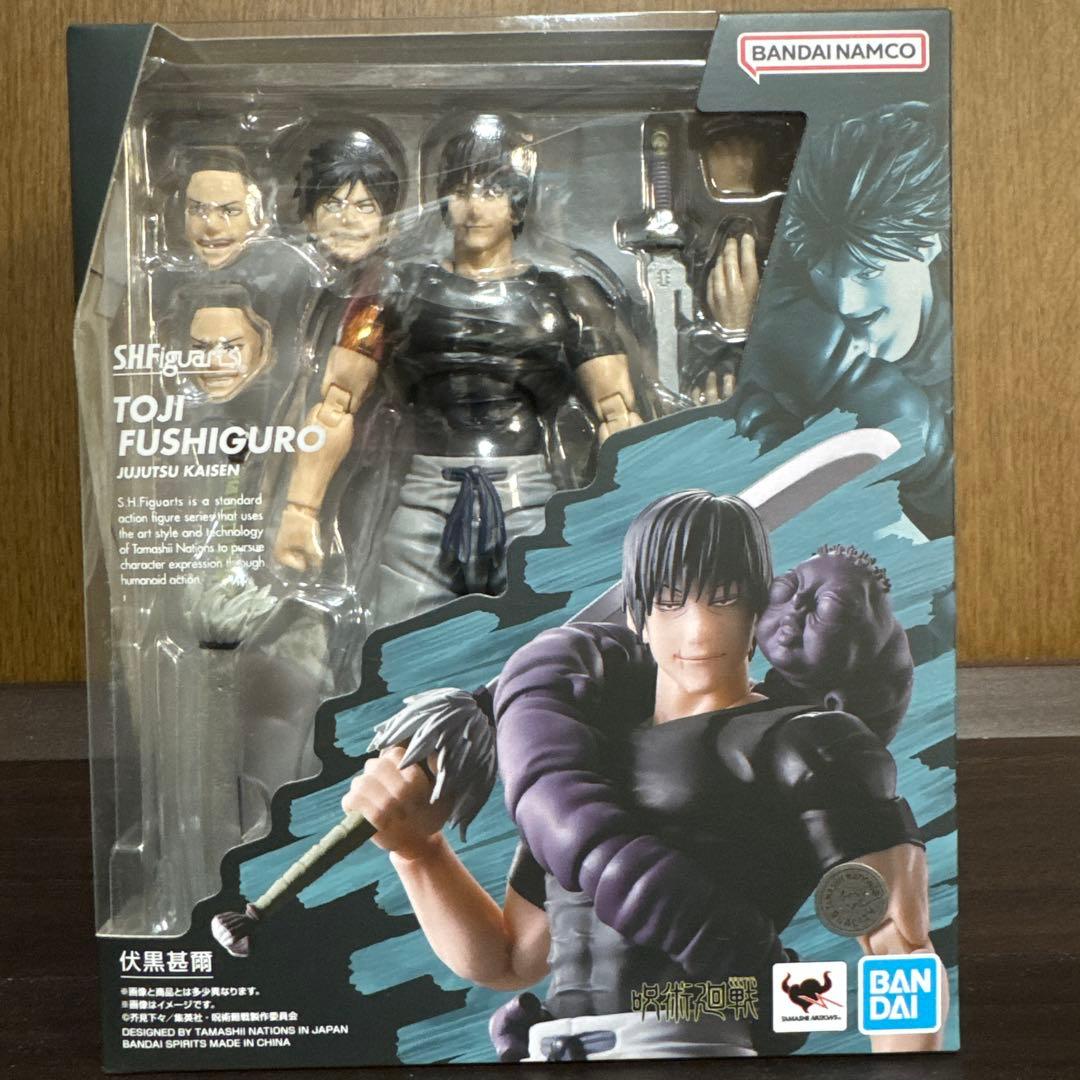 SHFiguarts Toji Fushiguro 呪術廻戦　伏黒甚爾