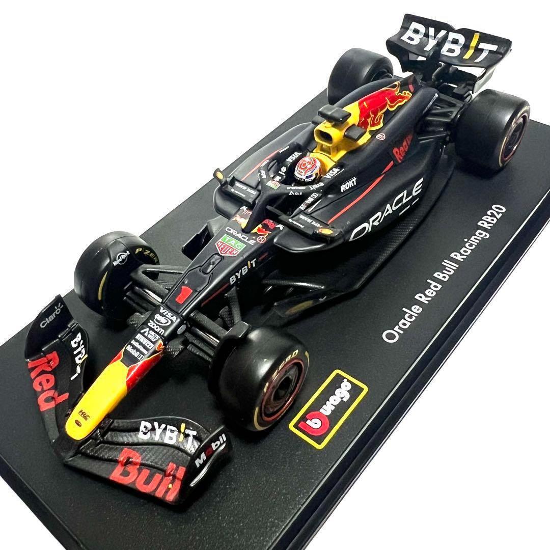 ブラーゴ レッドブル フェラーリ マクラーレン ケース付 3台セット