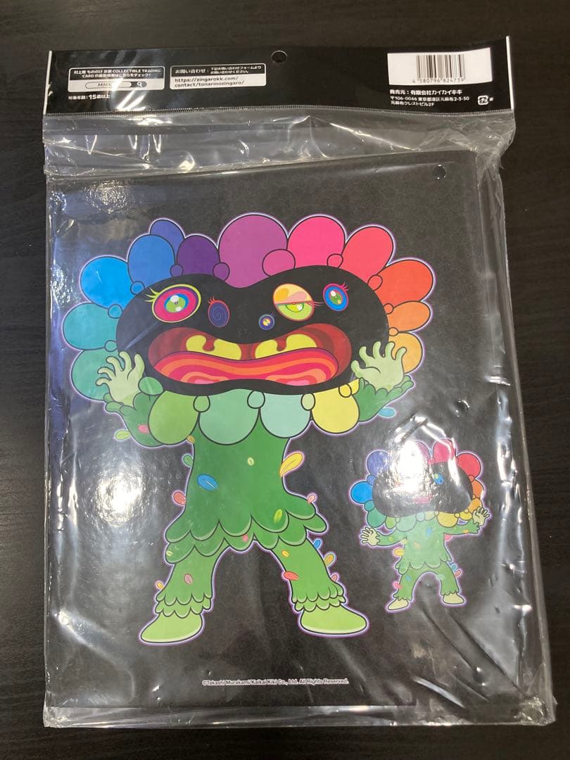 ムラカミフラワーズ 108 M.F & もののけ京都 カードファイル セット