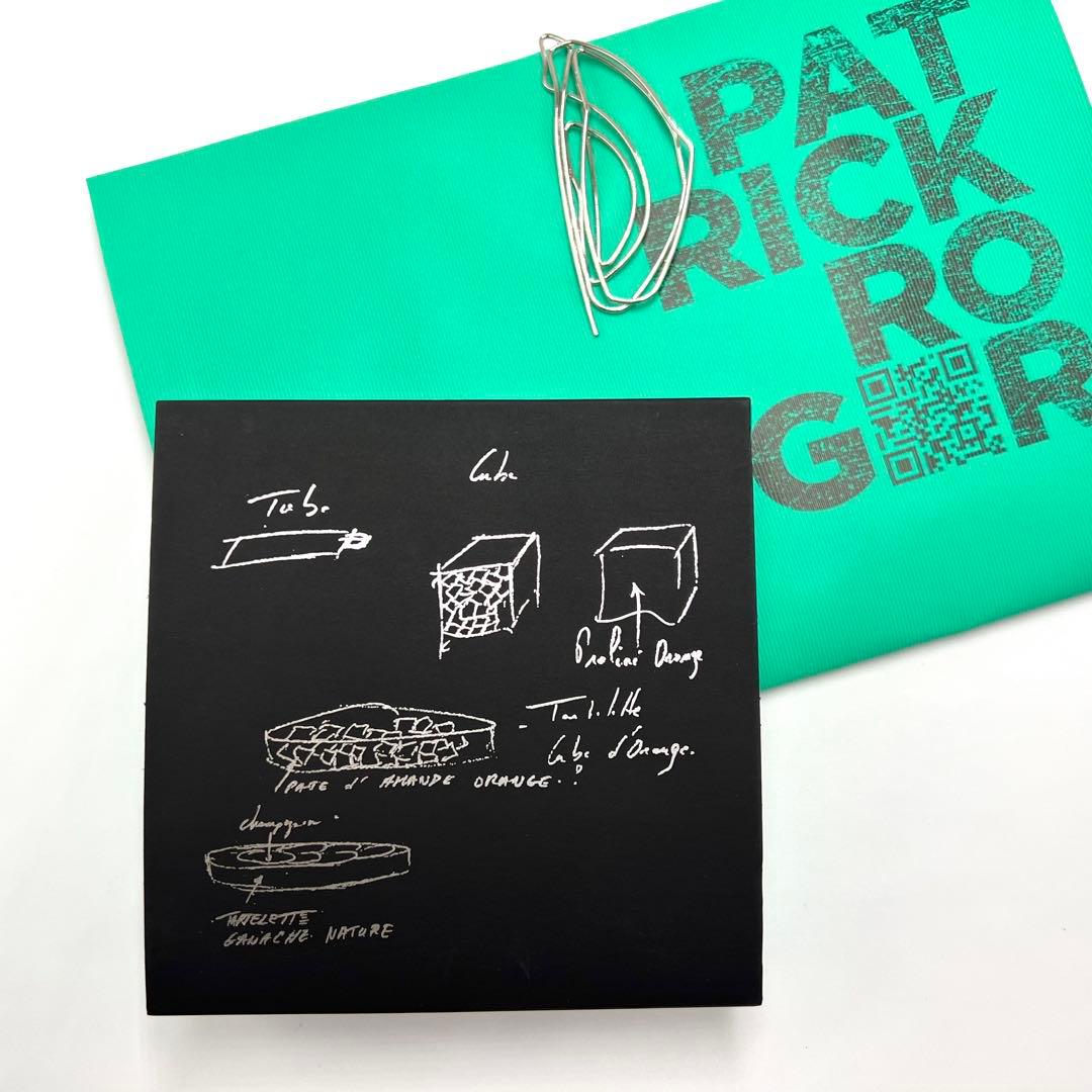 ◆PATRICK ROGE パトリックロジェ ドゥミ・スフェール 3色◆