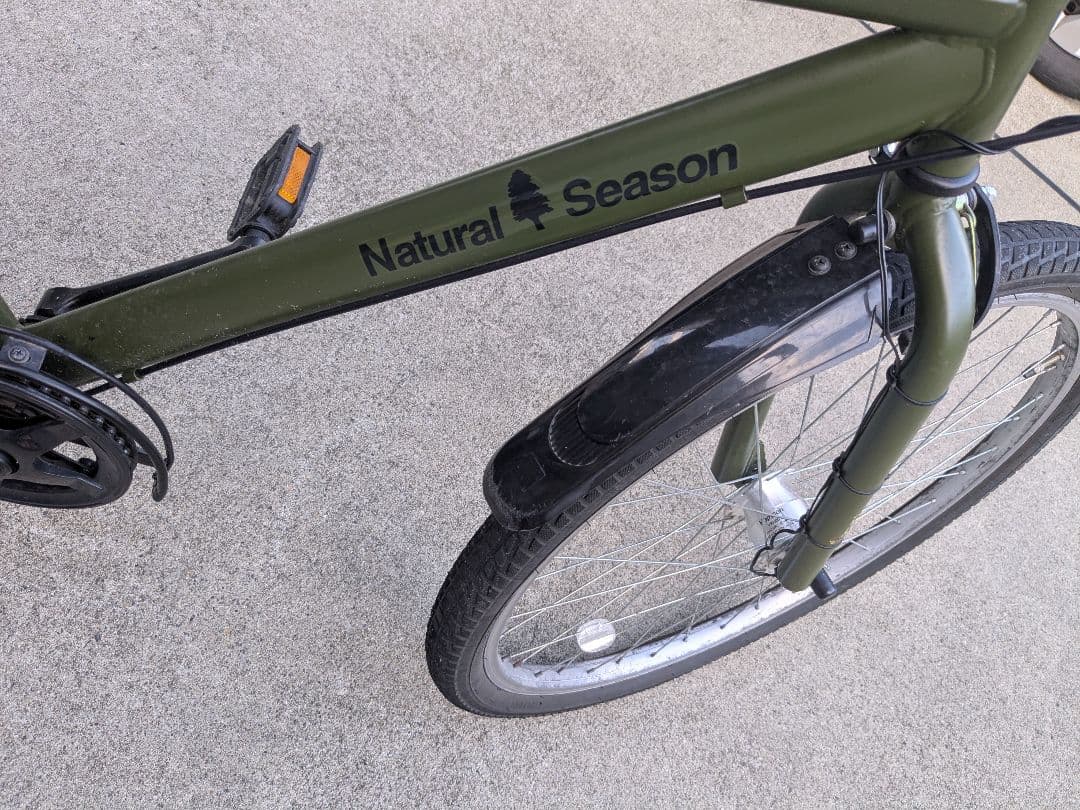 Natural Season 26インチ オリーブグリーン【引取できる方歓迎】