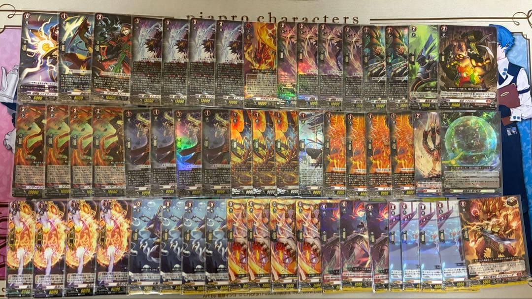 【最終値引】ヴァンガード ドラゴンエンパイア　喧嘩屋　ビッグバンナックル　デッキ