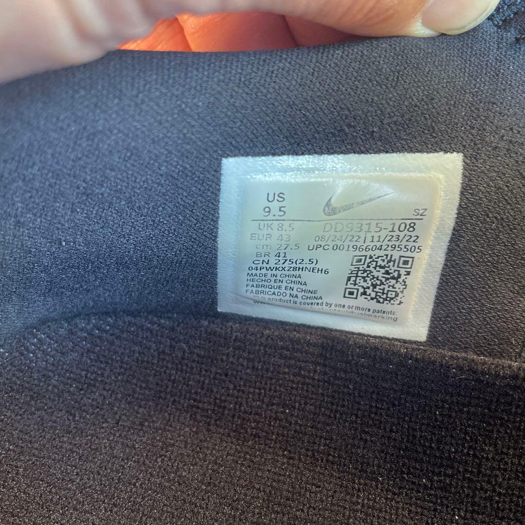 ナイキゴルフシューズ　ジョーダンロー　27.5㎝