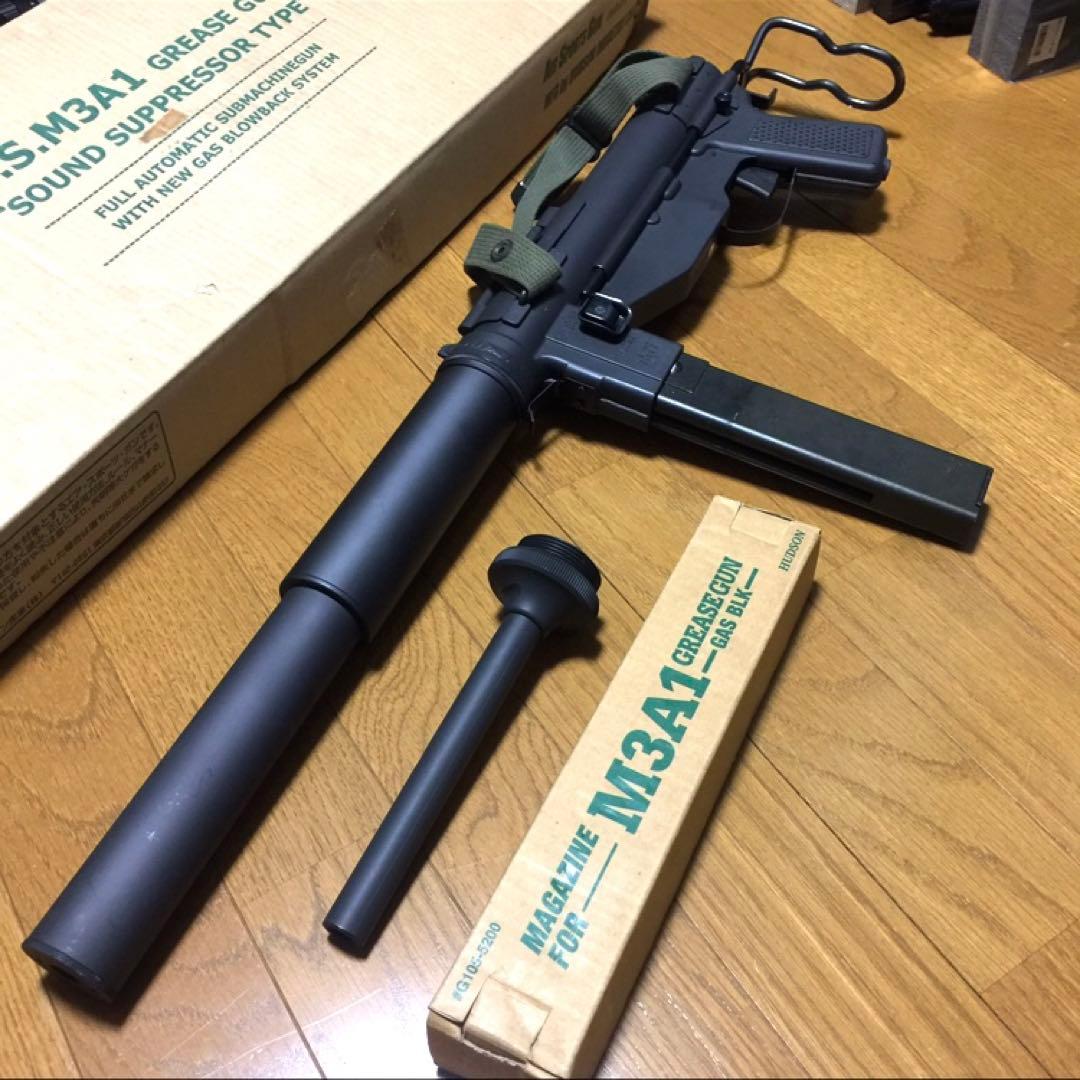 美品ハドソンM3A1　グリースガン　ガスブローバック