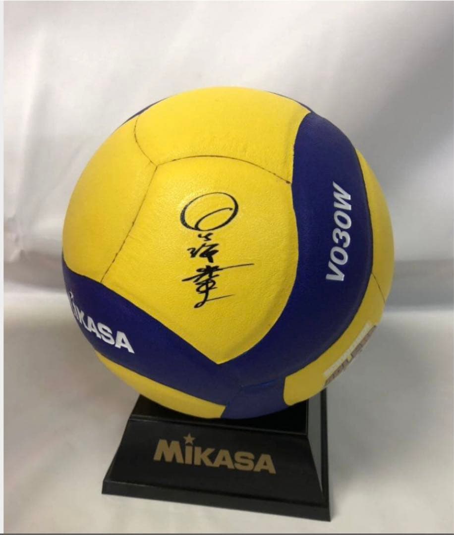 ハイキュー 星海光来 非売品 サイン入り マスコットボール バレーボール