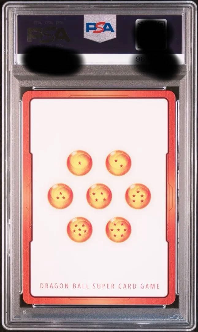 フュージョンワールド ゴクウブラック　エナジーマーカー　パラレル　PSA10