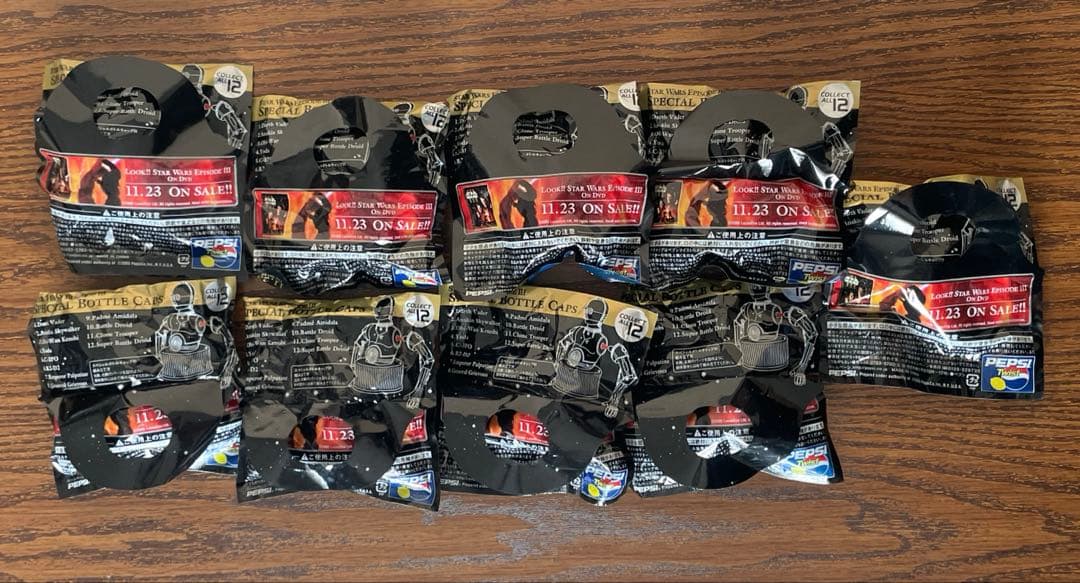 スターウォーズのグッズのセット