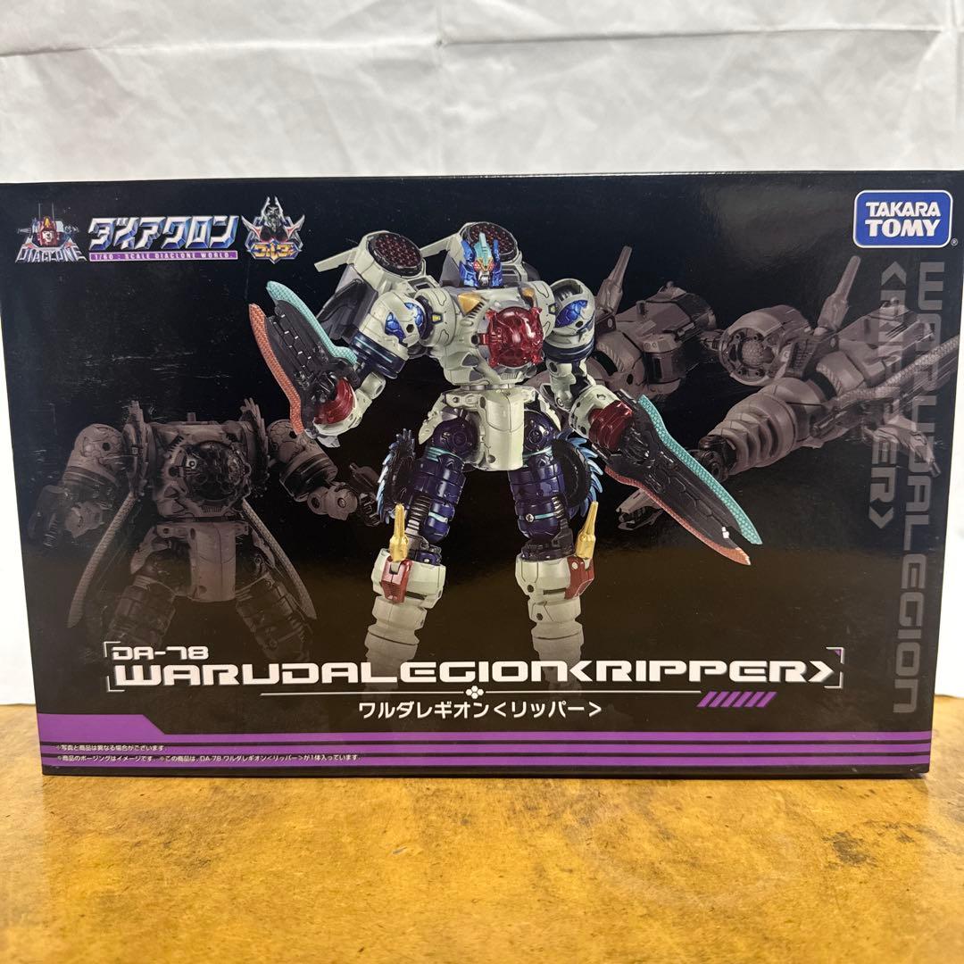 DA-103 ワルダレギオン＜ヴァジュラ＞アノードタイプ　ダイアクロン