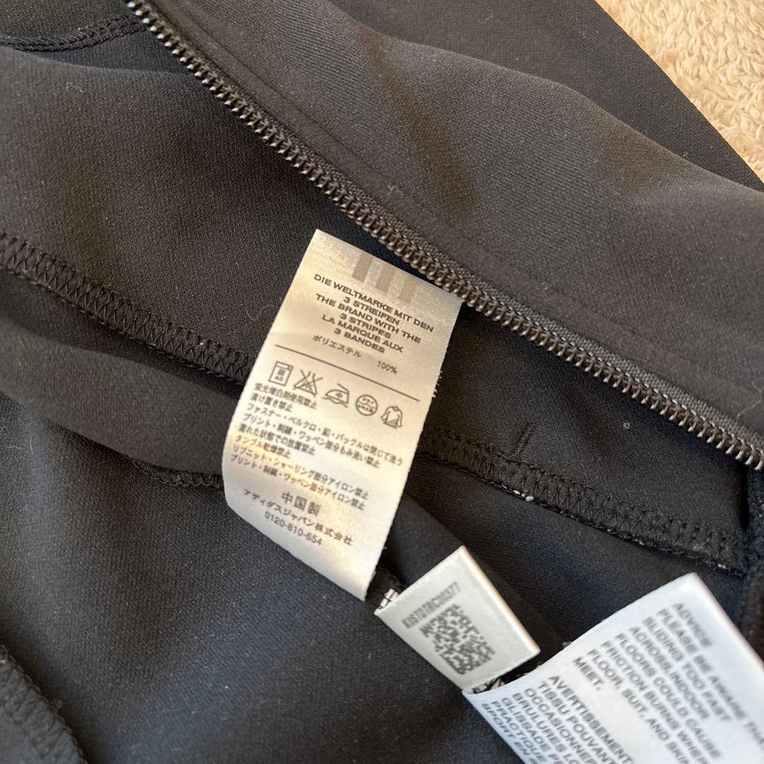 adidas ジャージ上下セットSサイズ