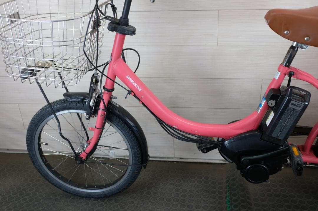 BS アシスタ　20インチ　3段　8.7Ah（4点灯）充電器あり