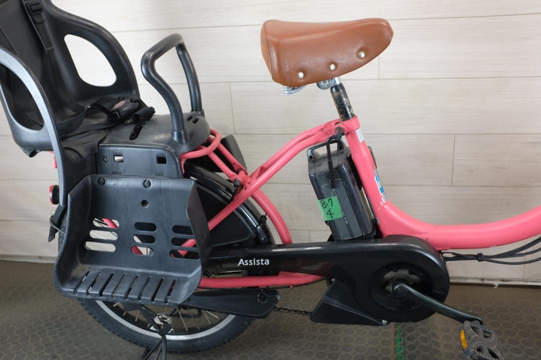 BS アシスタ　20インチ　3段　8.7Ah（4点灯）充電器あり