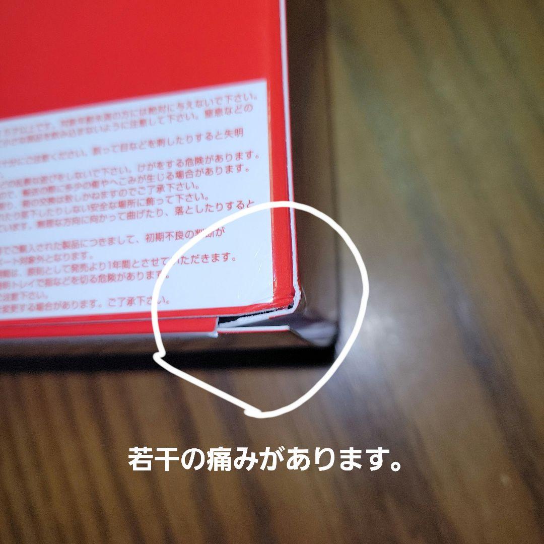 EVOLUTION-TOY レッドマンメタリックカラーVer.