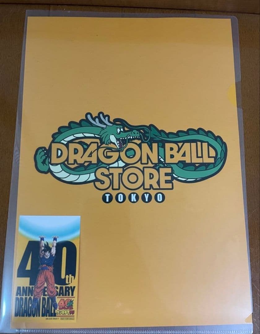 ゲンキダマツリ　入場者特典　三点セット