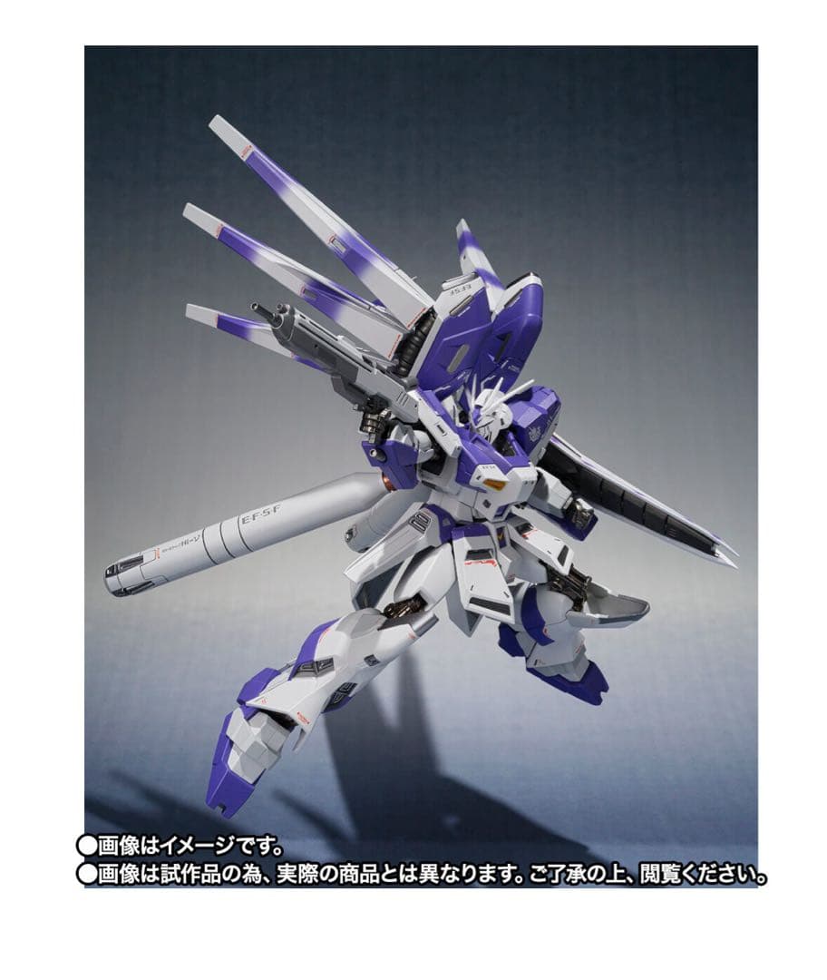 ＜SIDE MS＞ Hi-νガンダム -Exclusive Edition