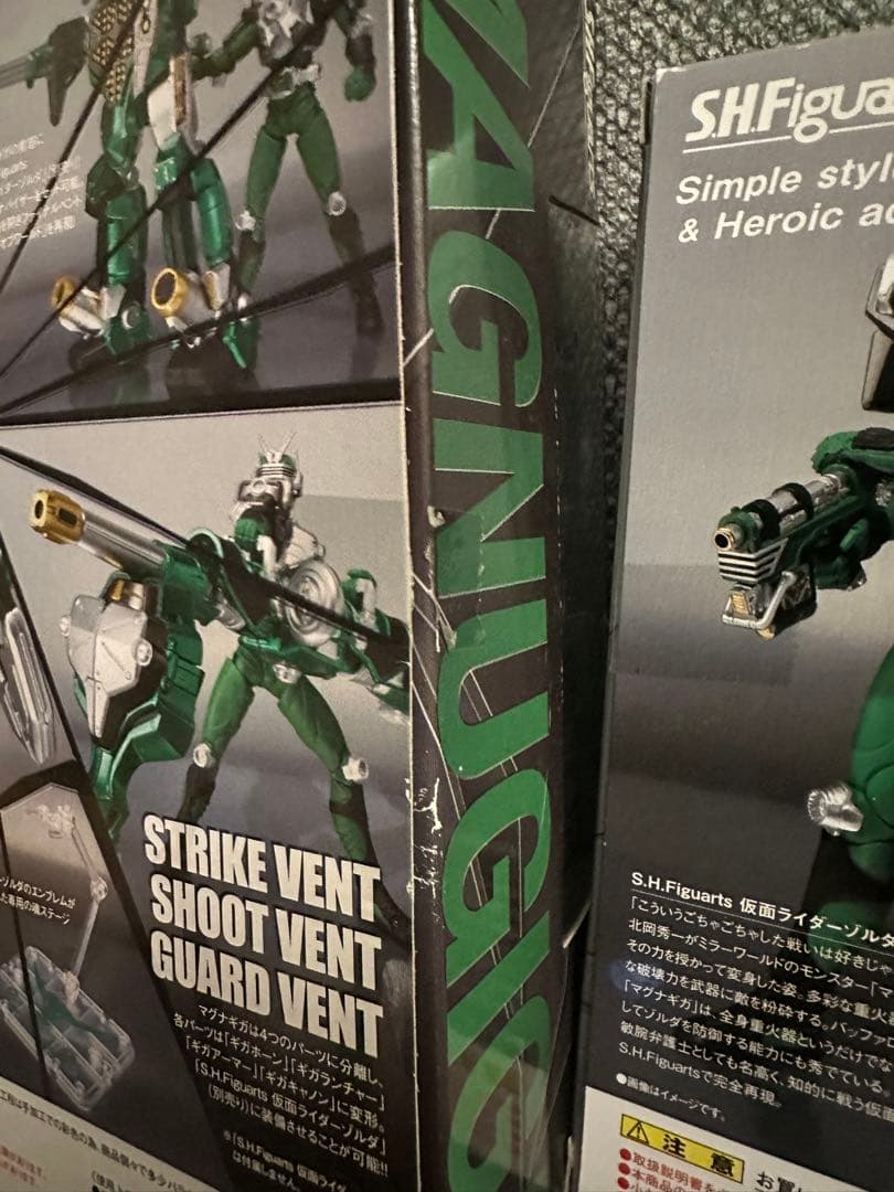 S.H.Figuarts 仮面ライダーゾルダ　　マグナギガ