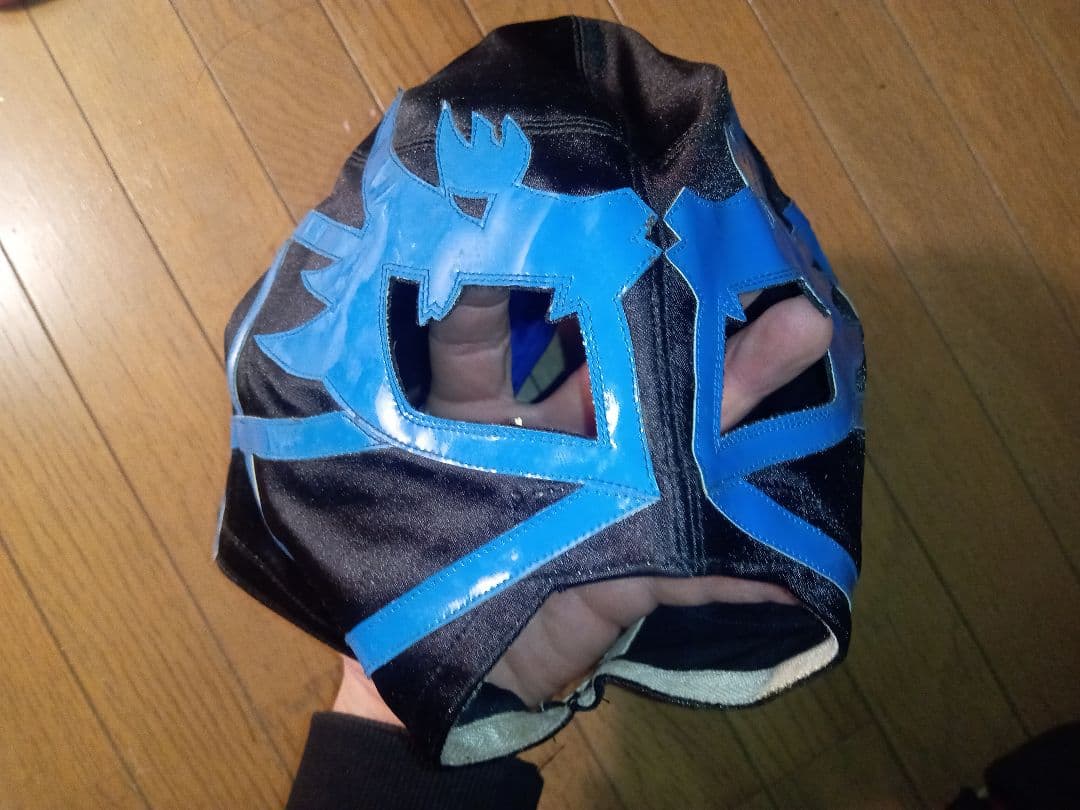 獅龍 プロレスマスク 黒✖青