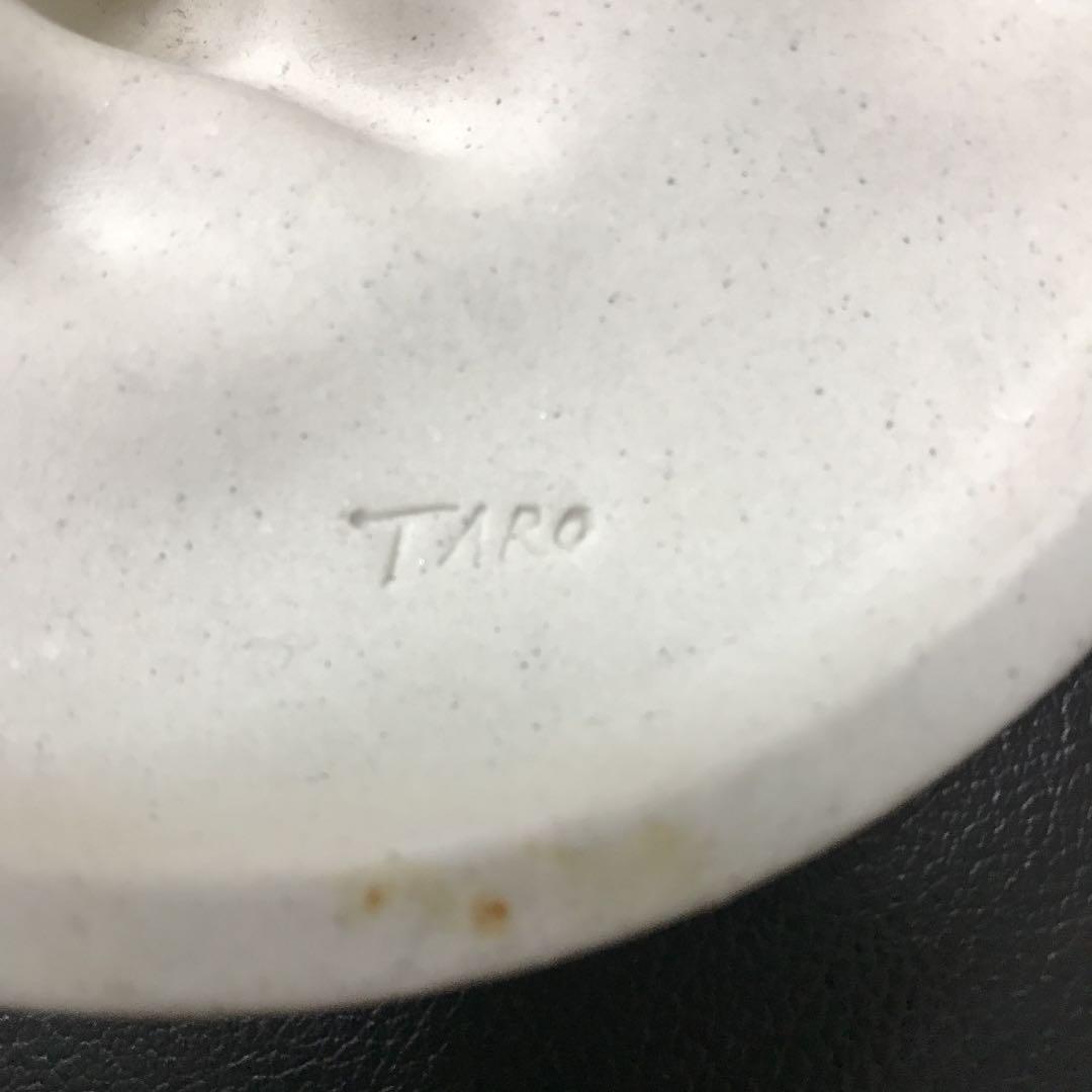 太陽の塔　太陽の顔