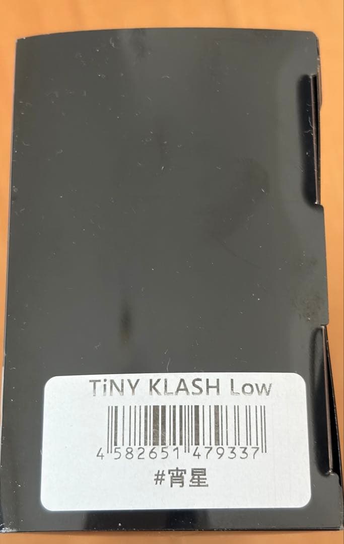 タイニークラッシュ & ポリス セット