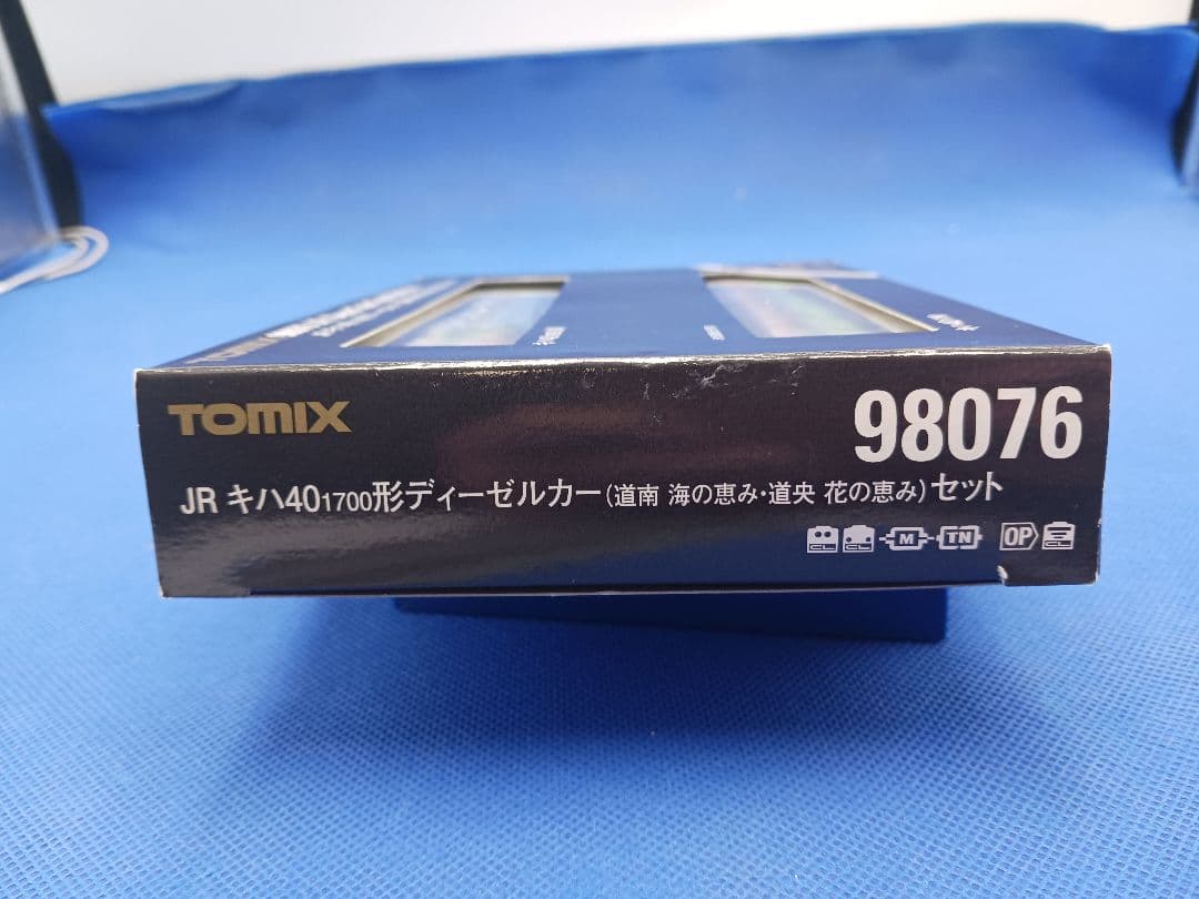 TOMIX 98076 キハ40系 (道南 海の恵み・道央 花の恵み) 2両
