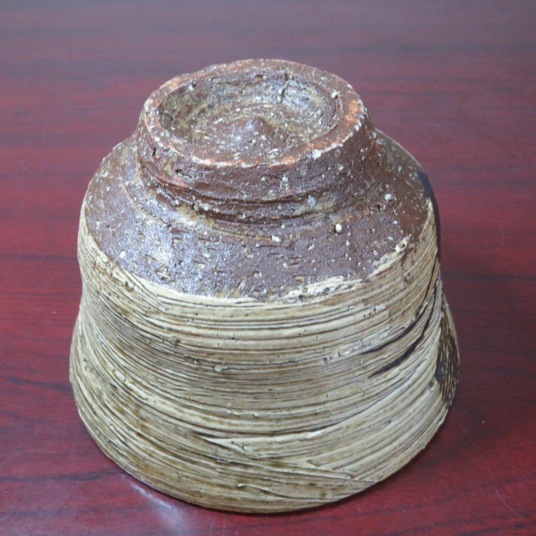 茶碗 茶器 茶道具 共箱 銘 小川欣二 刷毛目 草文様