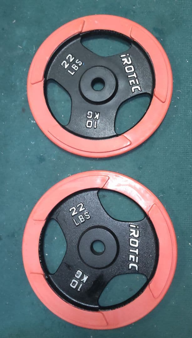 アイロテック 10kgプレート2枚 28mm 用