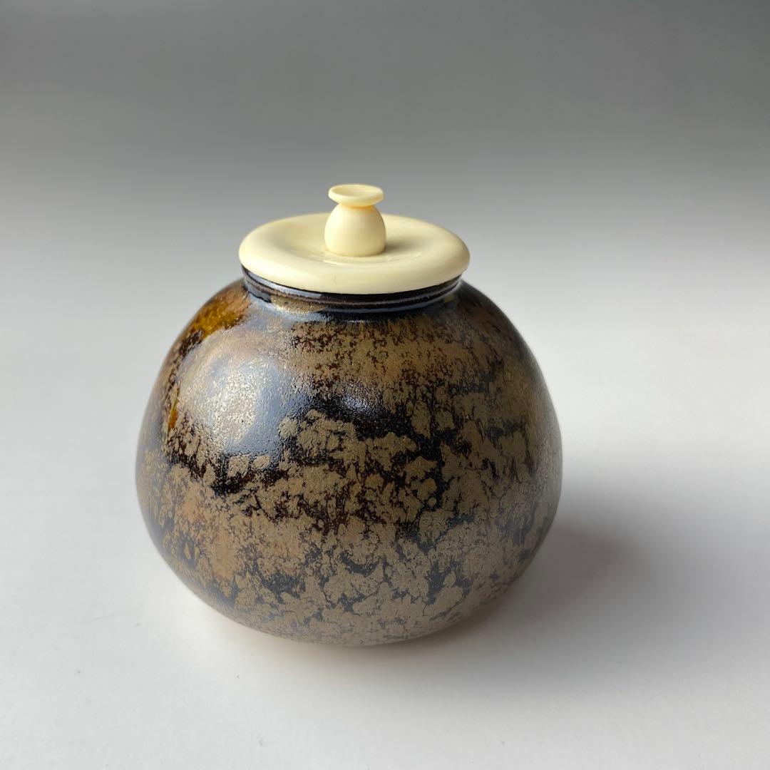 尾州 藤原木二 文琳茶入 織部緞子仕覆 共箱 茶道具