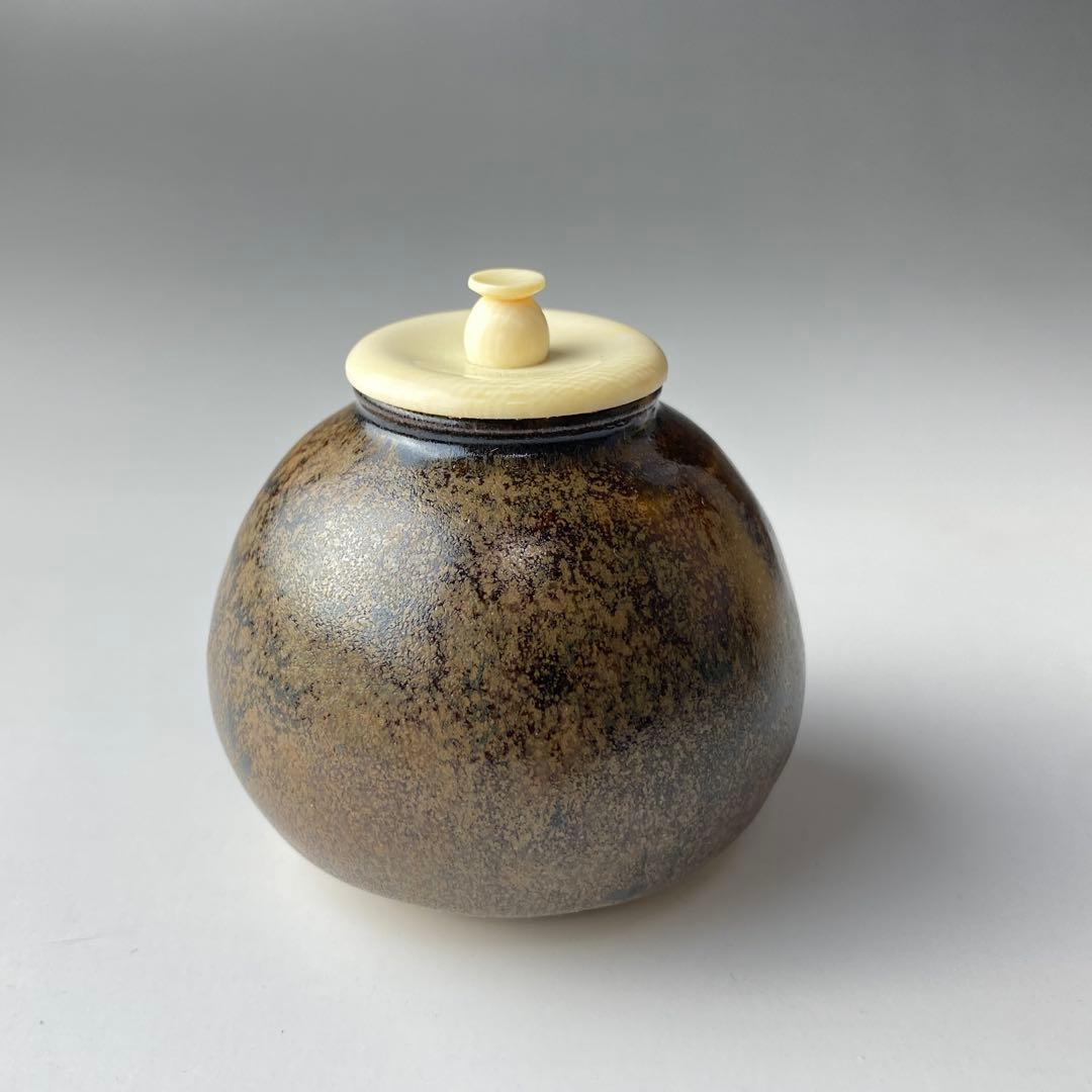 尾州 藤原木二 文琳茶入 織部緞子仕覆 共箱 茶道具