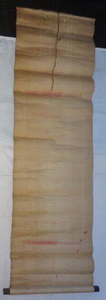 稀少 アンティーク 神社 聖徳太子 紙本 掛軸 神道 絵画 日本画 古美術