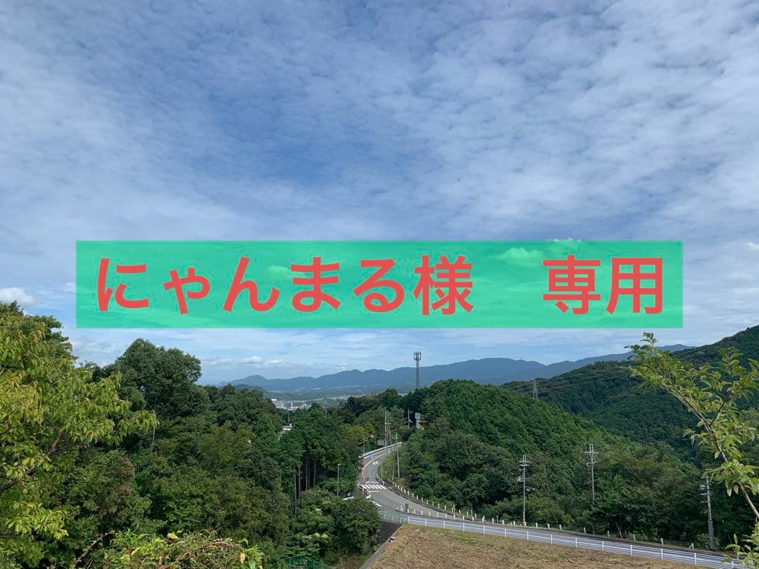 SMP 無敵ロボ トライダーG7・ジェットマン 4点セット 新品未開封品